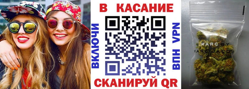 Наркошоп купить Cocaine  Амфетамин  Канабис  Меф мяу мяу  А ПВП  Салаир