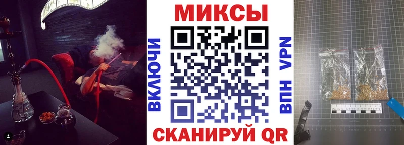 БУТИРАТ оксана  Купить  Салаир 