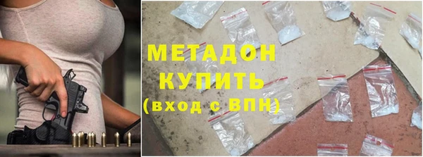 бошки Навашино