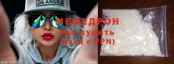 бошки Навашино