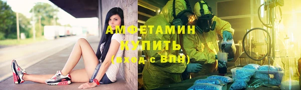 герыч Наволоки