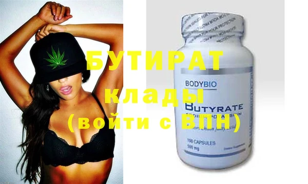 дживик Надым
