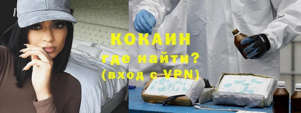 бошки Навашино