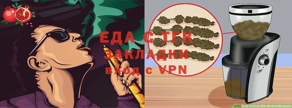 герыч Наволоки