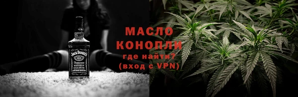 бошки Навашино