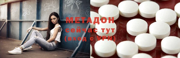 бошки Навашино