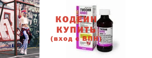 герыч Наволоки