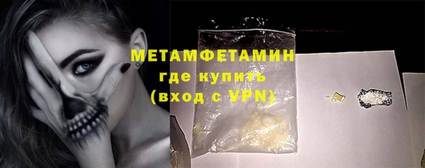 бошки Навашино
