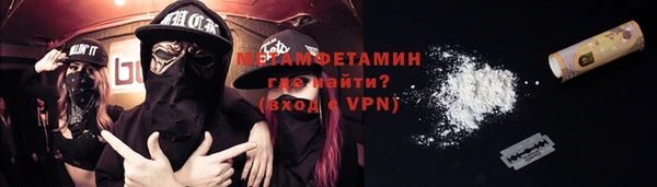 дживик Надым