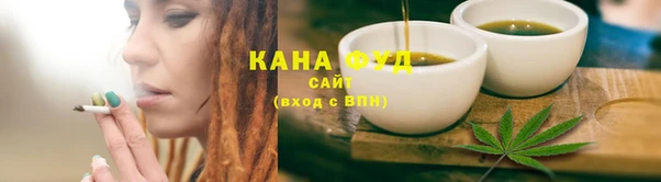 бошки Навашино