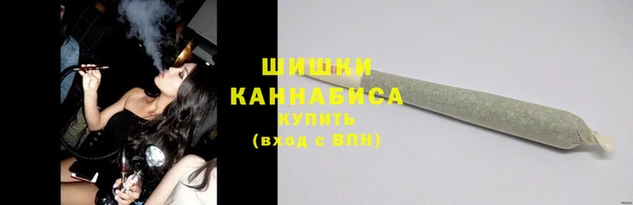 герыч Наволоки