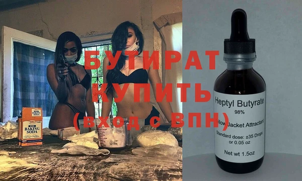 дживик Надым