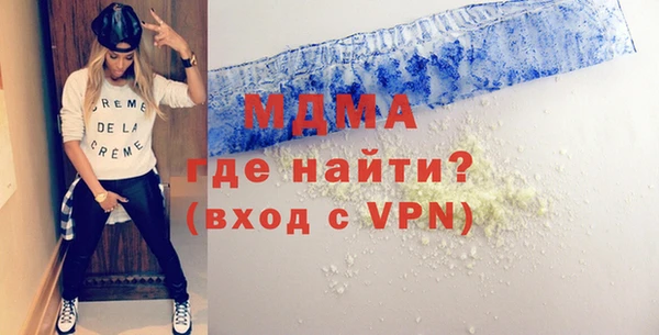 дживик Надым