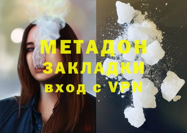 дживик Надым