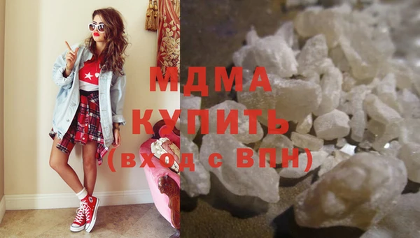 герыч Наволоки