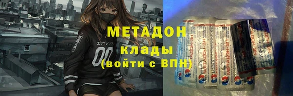 бошки Навашино