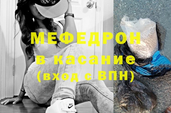 герыч Наволоки