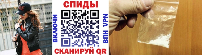 Метамфетамин кристалл  Купить  Салаир 