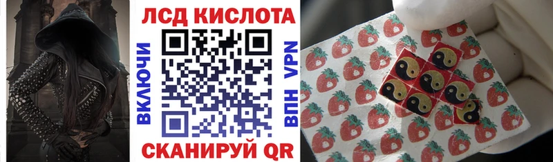 Купить где  Салаир  Марки NBOMe 1500мкг 