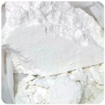 Кокаин Перу  Cocaine Peru VHQ в Салаире