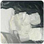 Кокаин Колумбия  Cocaine Colombia  VHQ 99% (fishscale) в Салаире