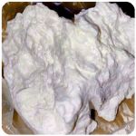 Кокаин Боливия Cocaine Bolivia  VHQ 97,1% в Салаире
