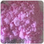Кокаин Венесуэла  розовый  (Cocaine Venezuela)  VHQ 98.9%  в Салаире